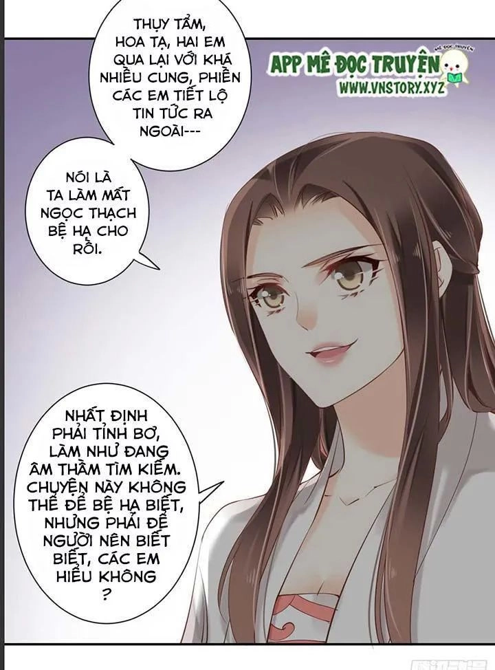 Hoàng Hậu Ương Bướng Chapter 59 - 21