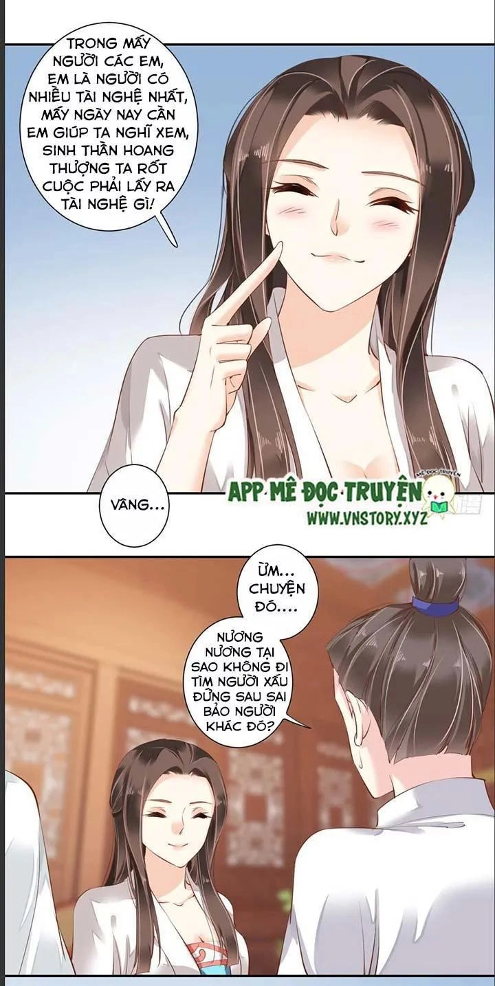 Hoàng Hậu Ương Bướng Chapter 60 - 4