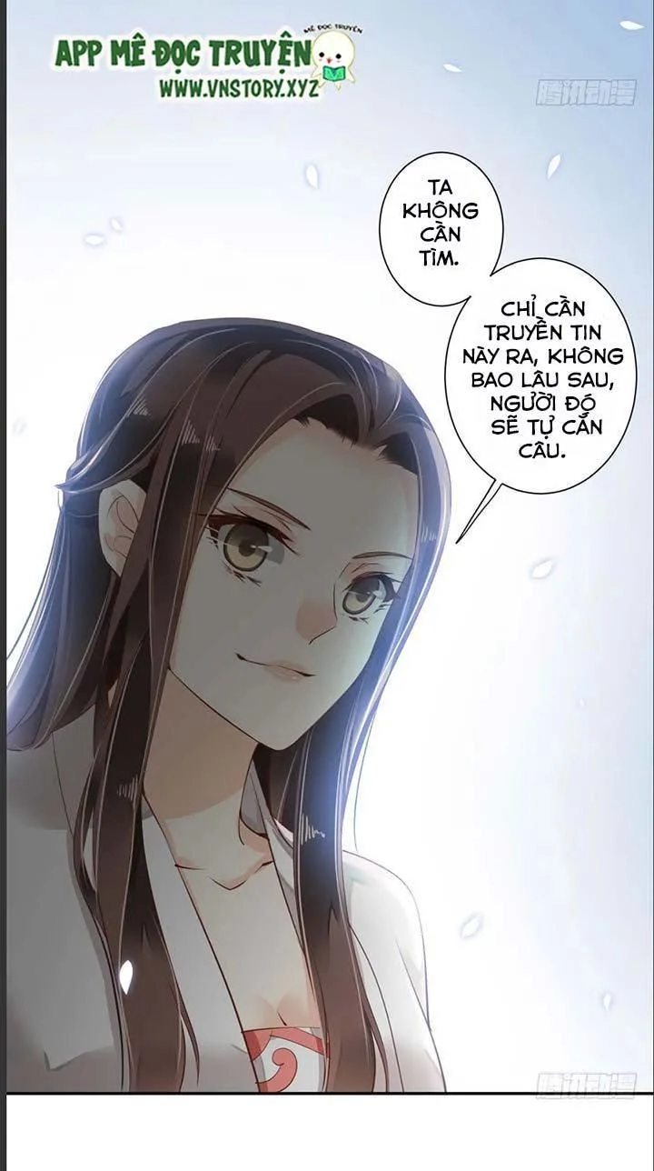 Hoàng Hậu Ương Bướng Chapter 60 - 5