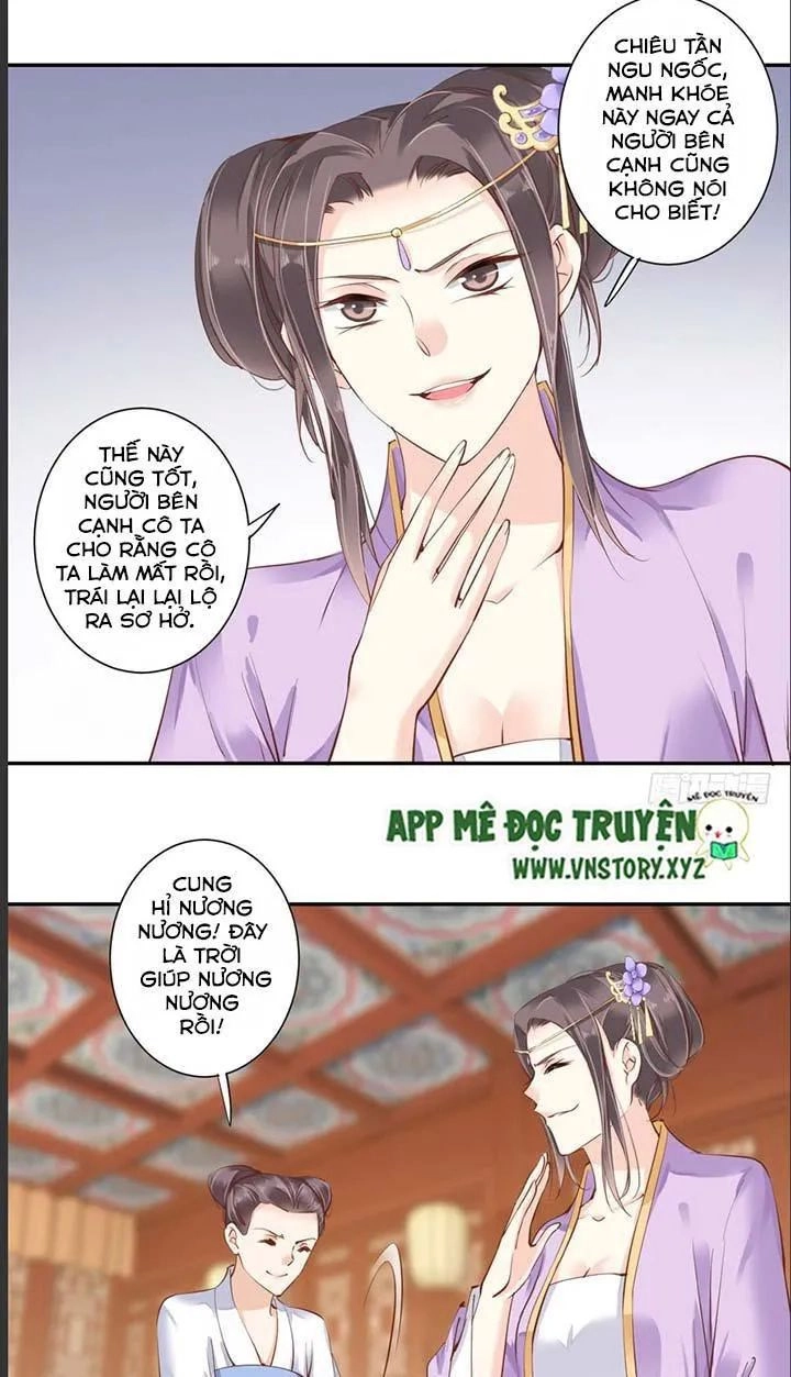 Hoàng Hậu Ương Bướng Chapter 60 - 11