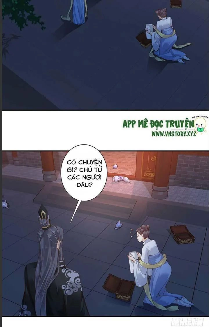 Hoàng Hậu Ương Bướng Chapter 60 - 14