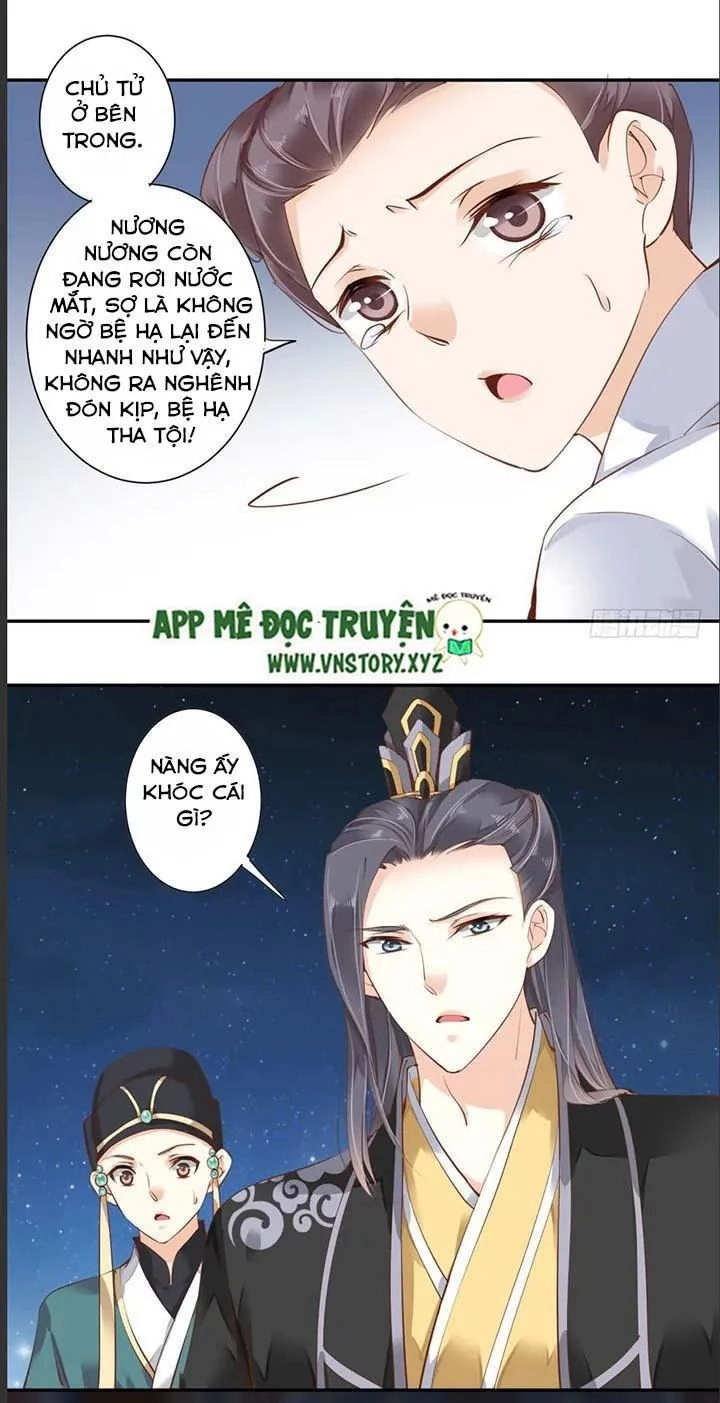 Hoàng Hậu Ương Bướng Chapter 60 - 15