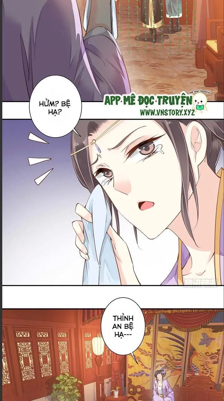 Hoàng Hậu Ương Bướng Chapter 60 - 17