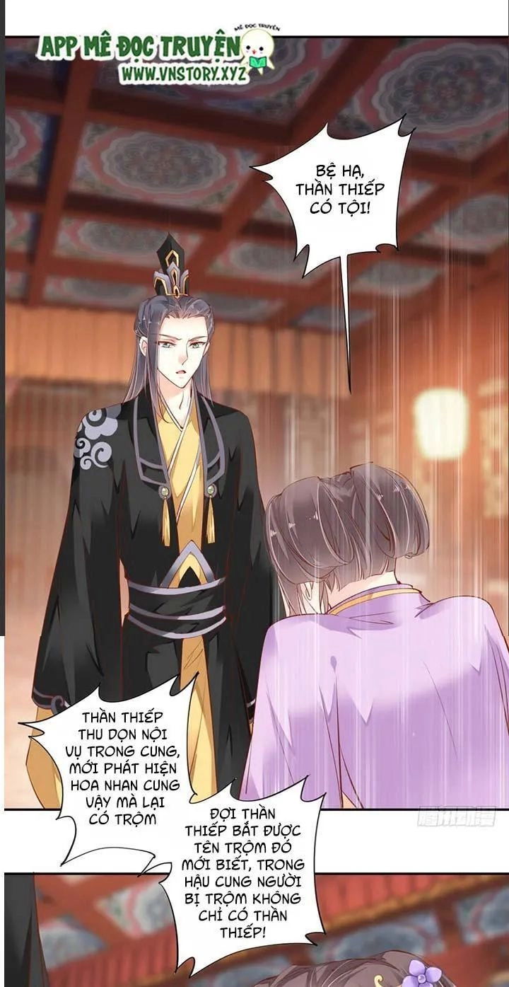 Hoàng Hậu Ương Bướng Chapter 60 - 19