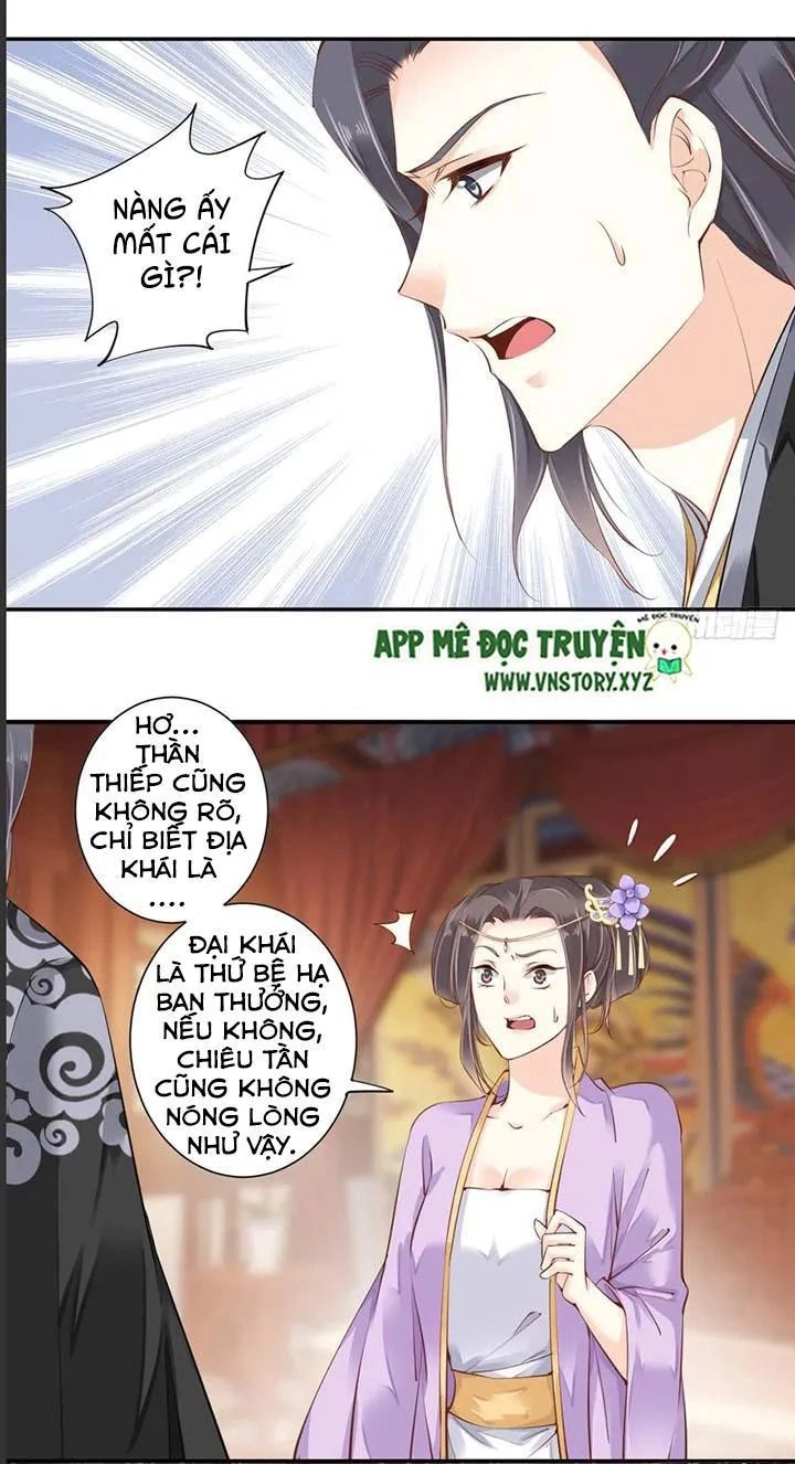 Hoàng Hậu Ương Bướng Chapter 61 - 2