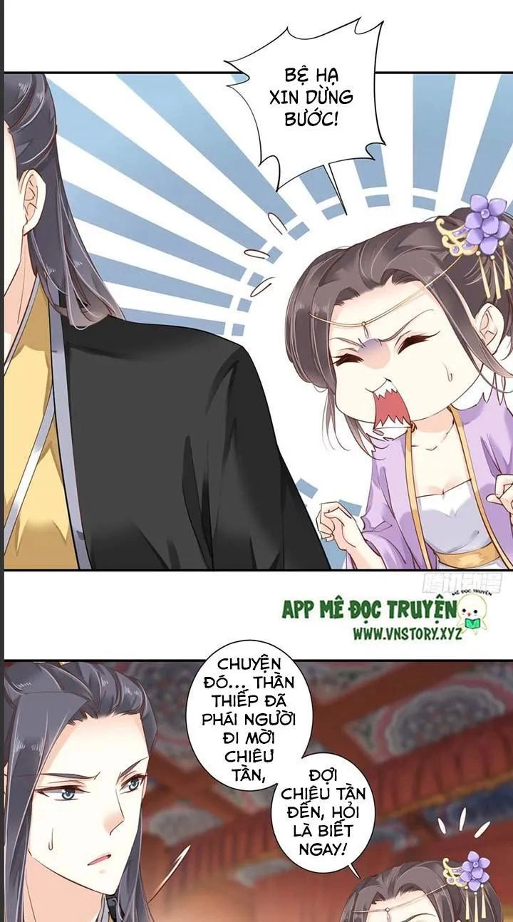 Hoàng Hậu Ương Bướng Chapter 61 - 4