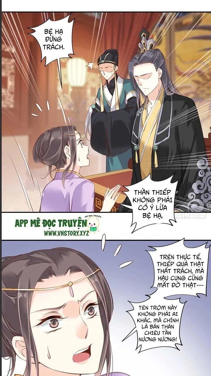 Hoàng Hậu Ương Bướng Chapter 61 - 17