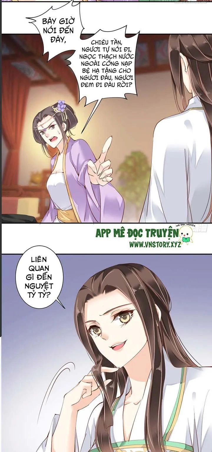 Hoàng Hậu Ương Bướng Chapter 61 - 19