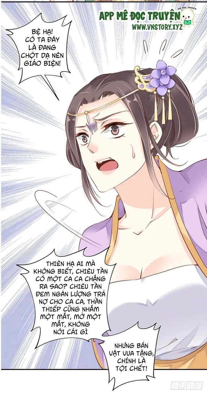 Hoàng Hậu Ương Bướng Chapter 61 - 20