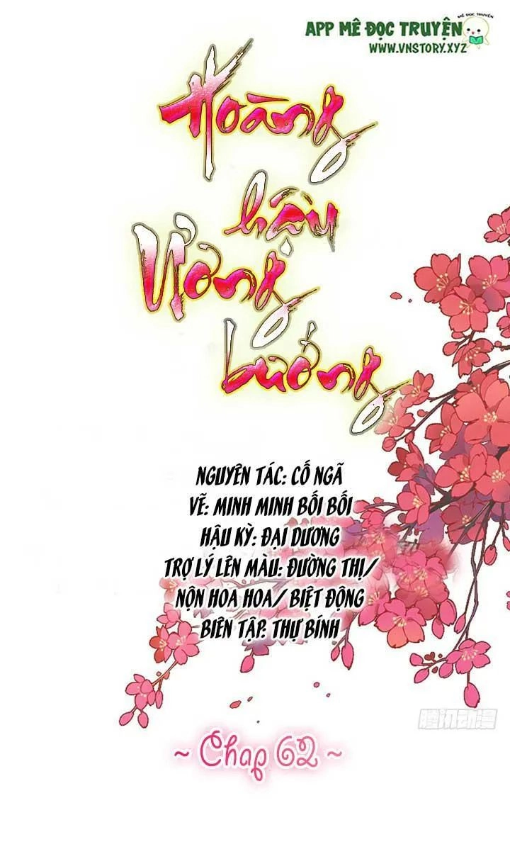 Hoàng Hậu Ương Bướng Chapter 62 - 1