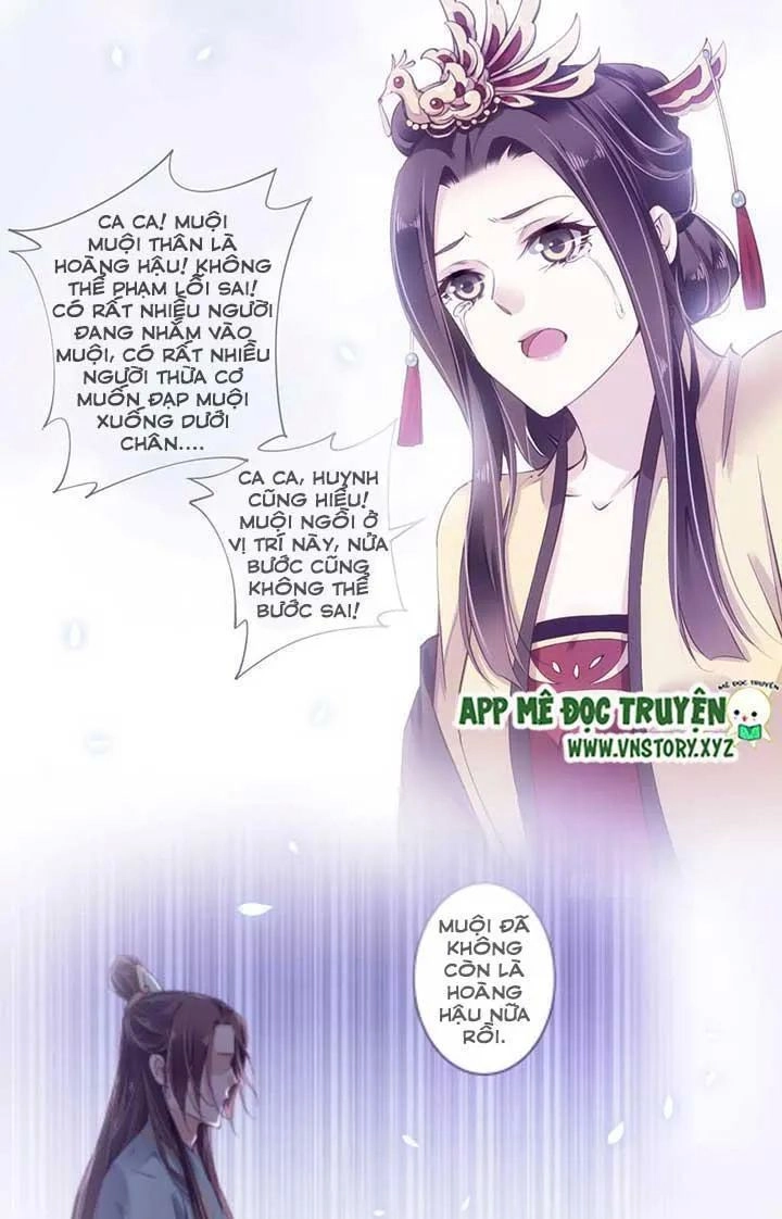 Hoàng Hậu Ương Bướng Chapter 62 - 11