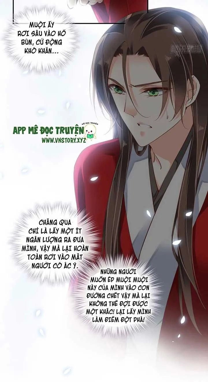 Hoàng Hậu Ương Bướng Chapter 62 - 13