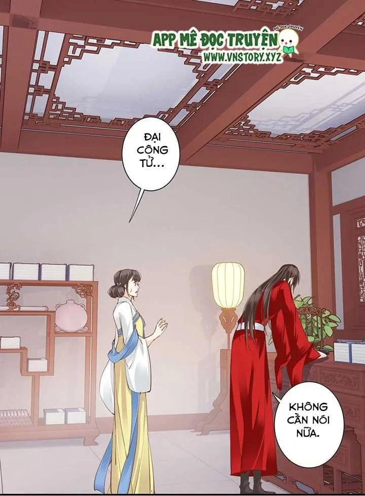 Hoàng Hậu Ương Bướng Chapter 62 - 16