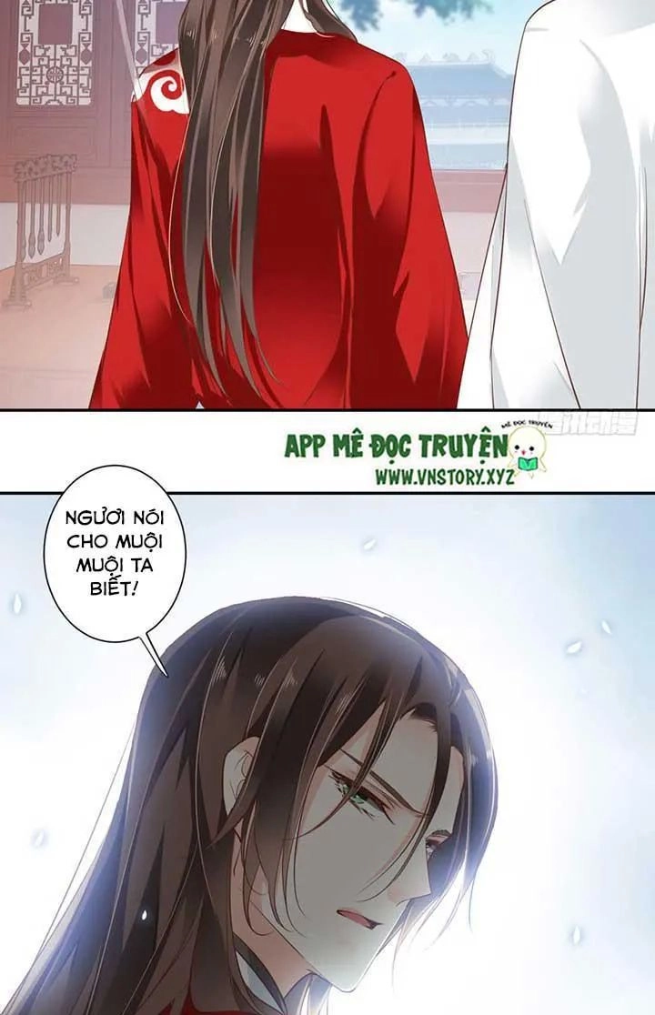 Hoàng Hậu Ương Bướng Chapter 62 - 18