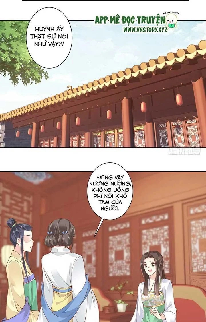 Hoàng Hậu Ương Bướng Chapter 62 - 20
