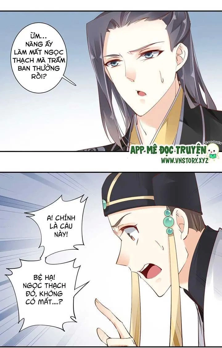 Hoàng Hậu Ương Bướng Chapter 63 - 10