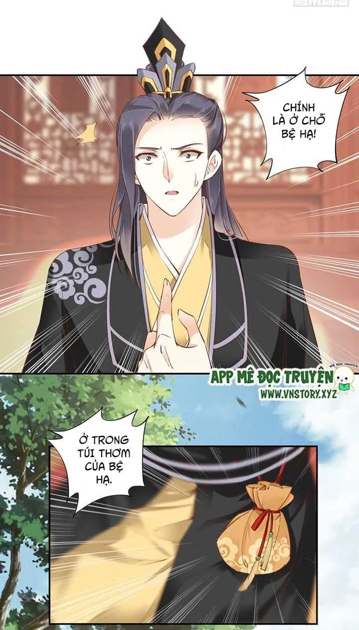 Hoàng Hậu Ương Bướng Chapter 63 - 12