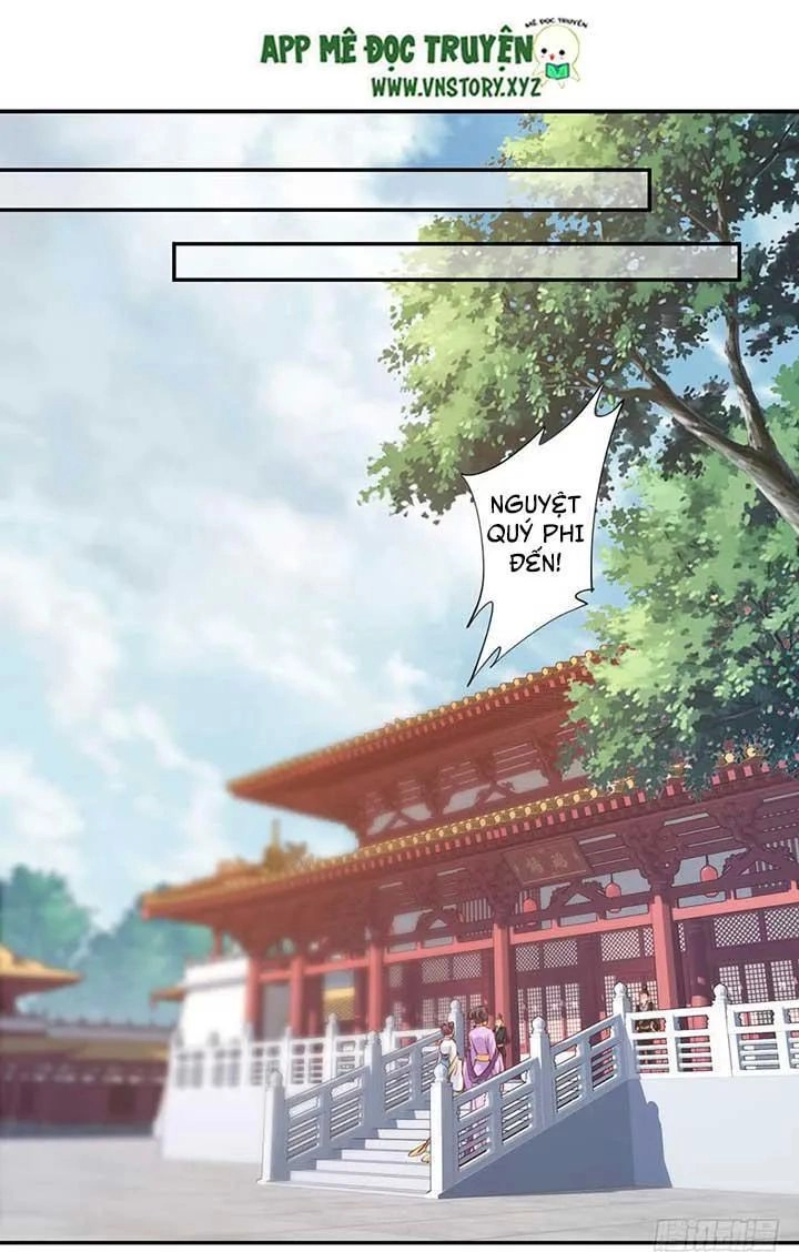 Hoàng Hậu Ương Bướng Chapter 63 - 16