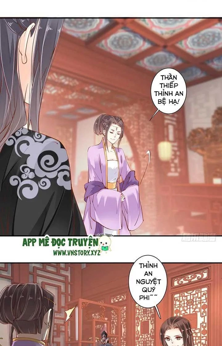 Hoàng Hậu Ương Bướng Chapter 63 - 17