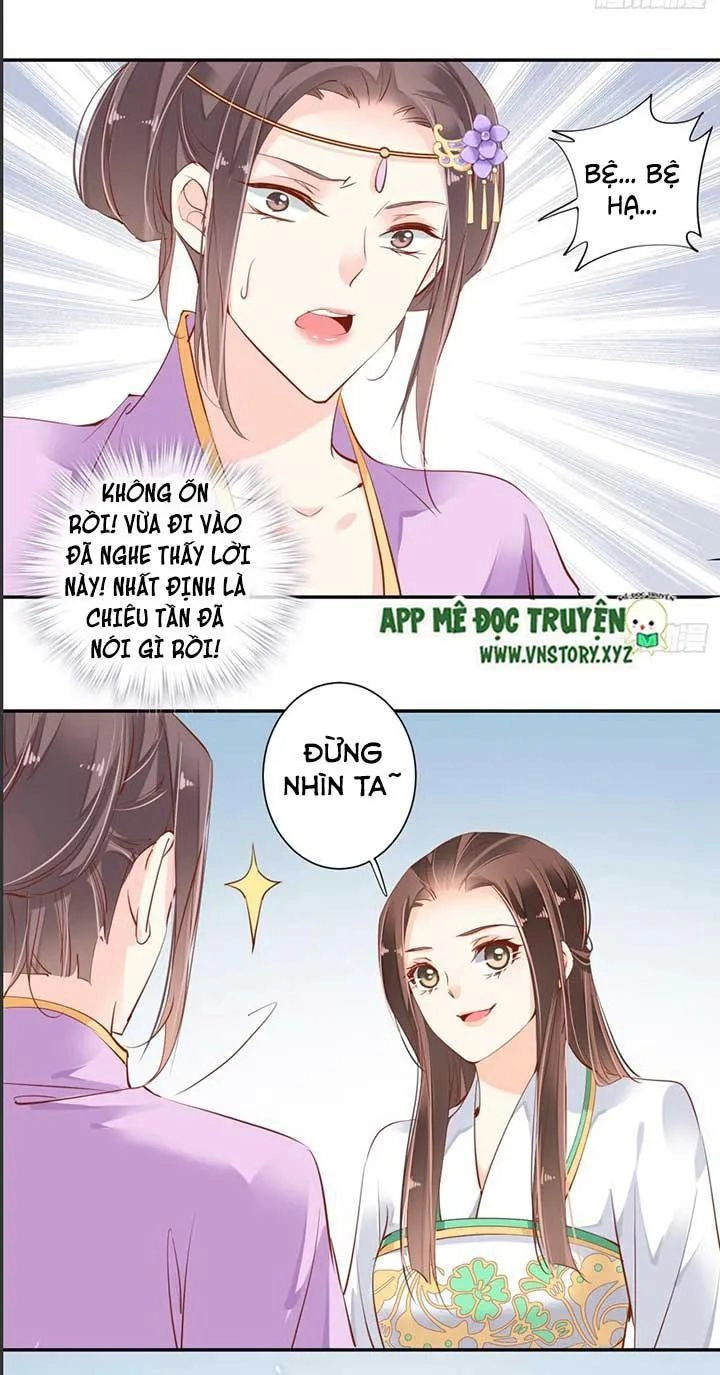 Hoàng Hậu Ương Bướng Chapter 63 - 19