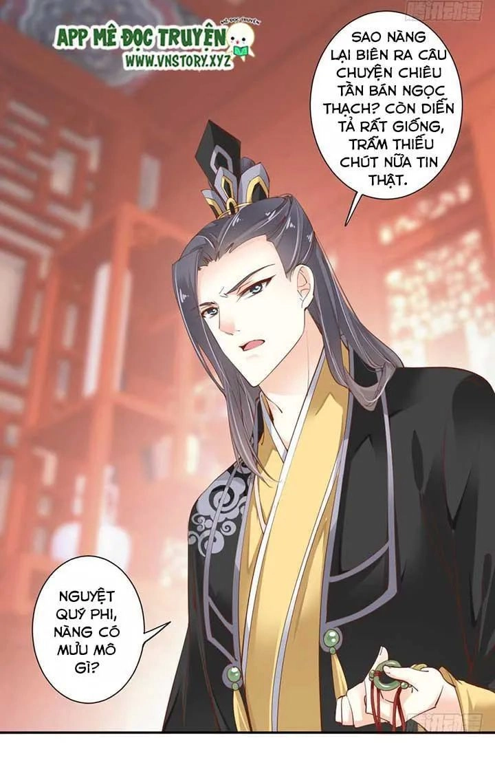 Hoàng Hậu Ương Bướng Chapter 64 - 3