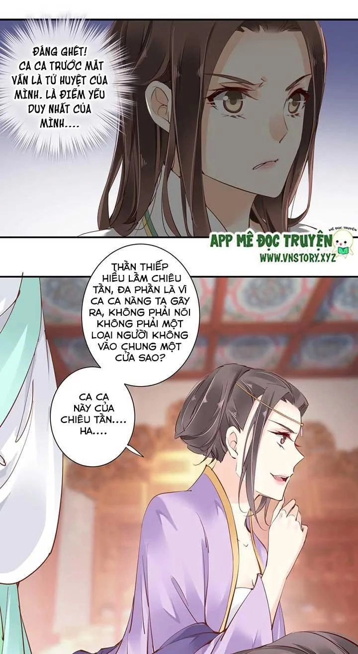 Hoàng Hậu Ương Bướng Chapter 64 - 9