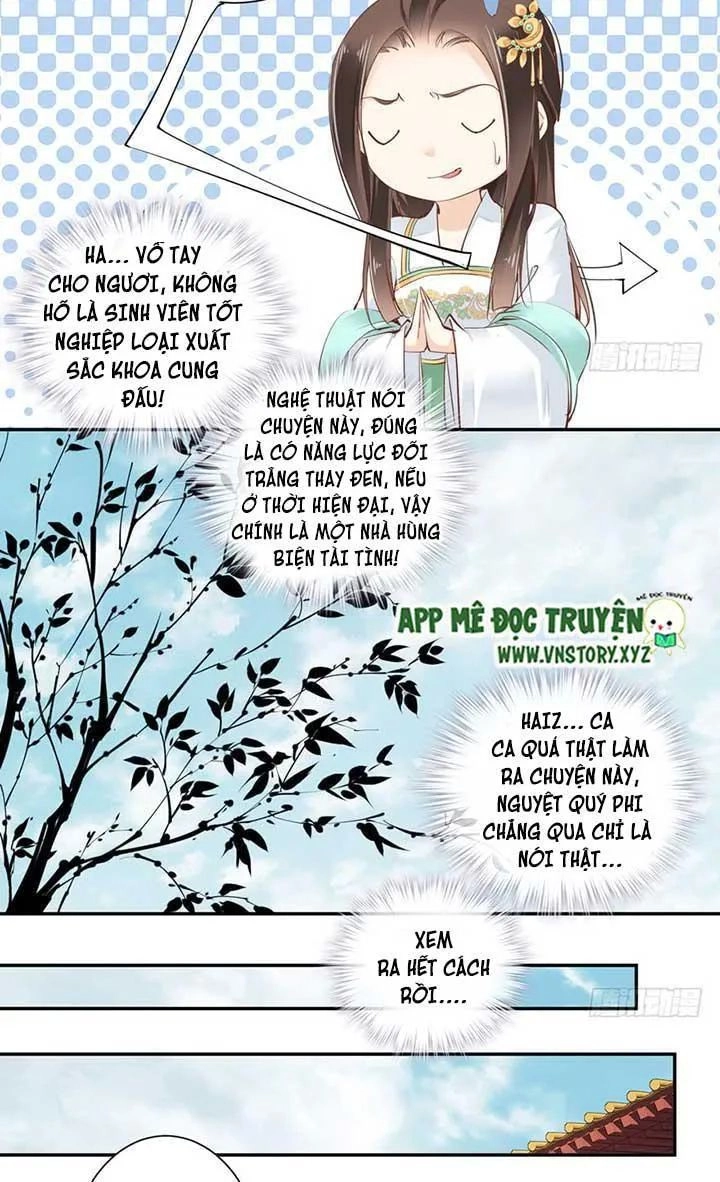 Hoàng Hậu Ương Bướng Chapter 64 - 15