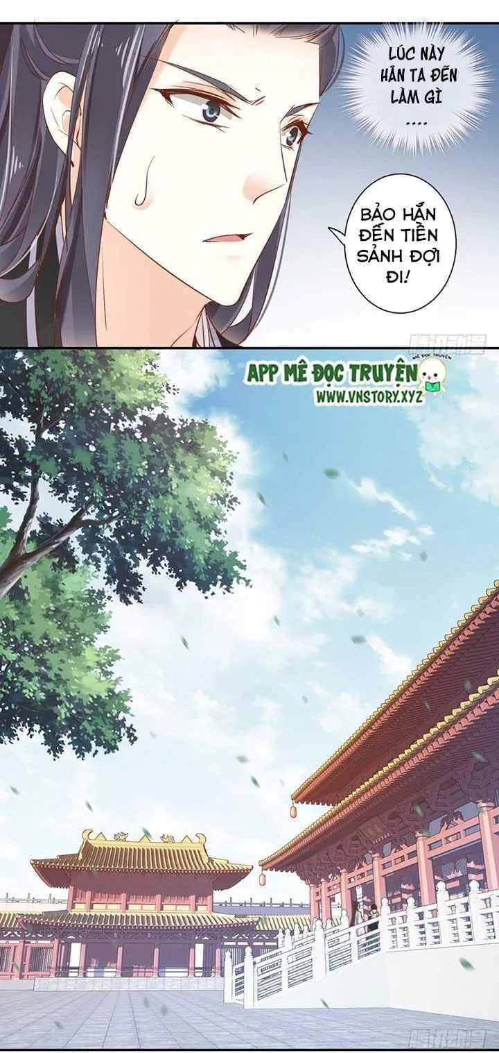 Hoàng Hậu Ương Bướng Chapter 64 - 17