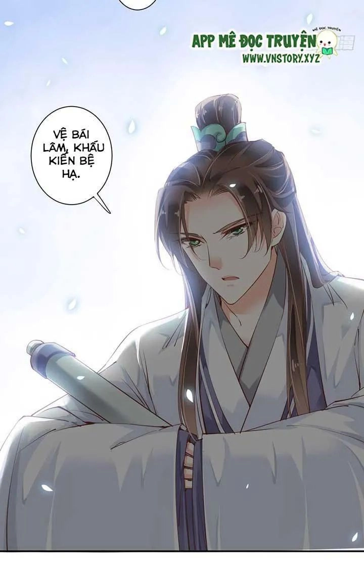 Hoàng Hậu Ương Bướng Chapter 64 - 19