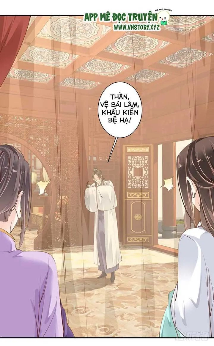 Hoàng Hậu Ương Bướng Chapter 65 - 2