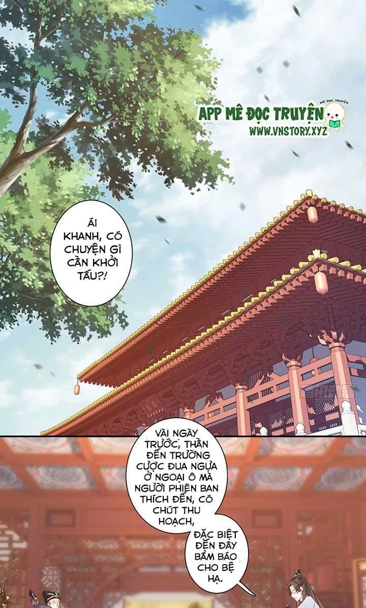 Hoàng Hậu Ương Bướng Chapter 65 - 5