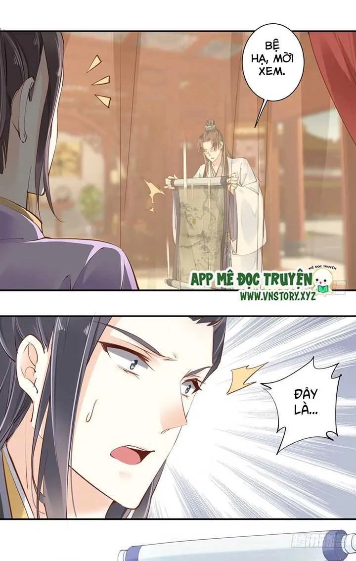 Hoàng Hậu Ương Bướng Chapter 65 - 7