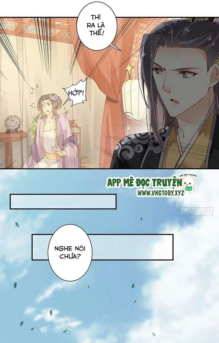 Hoàng Hậu Ương Bướng Chapter 65 - 12