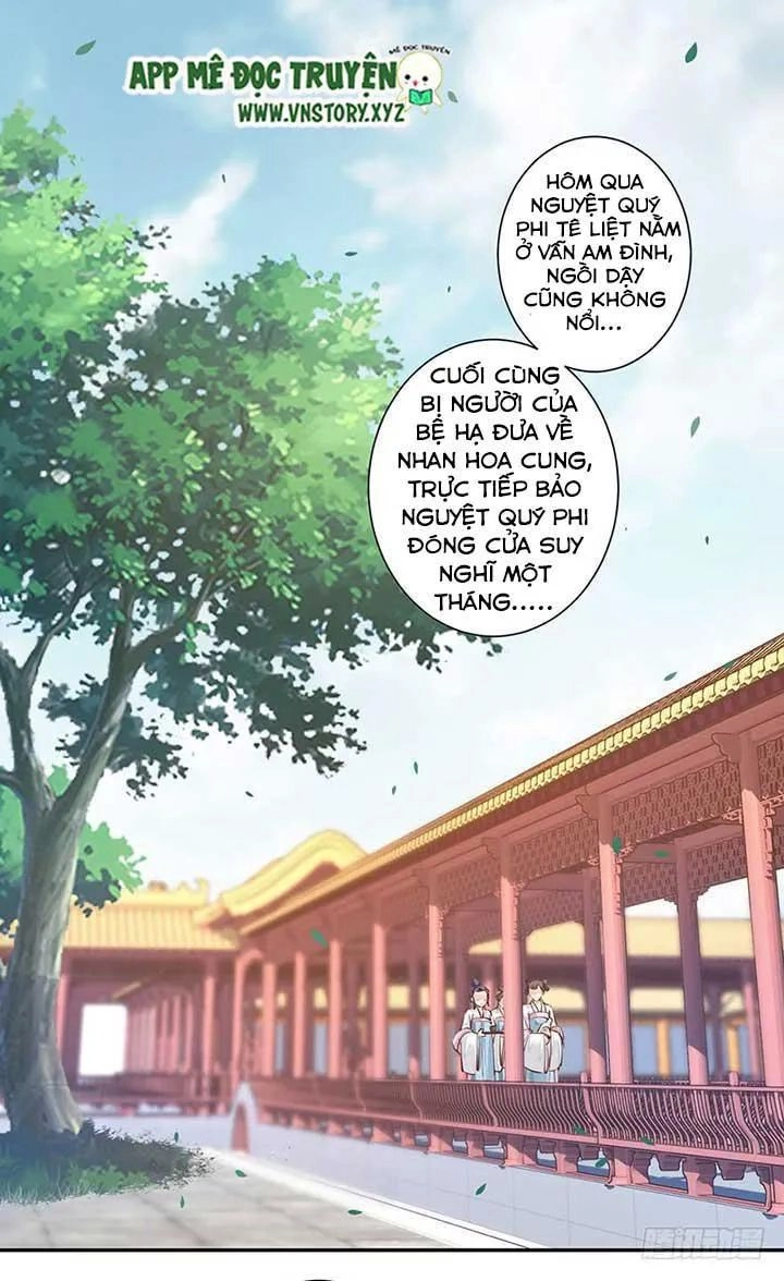 Hoàng Hậu Ương Bướng Chapter 65 - 13