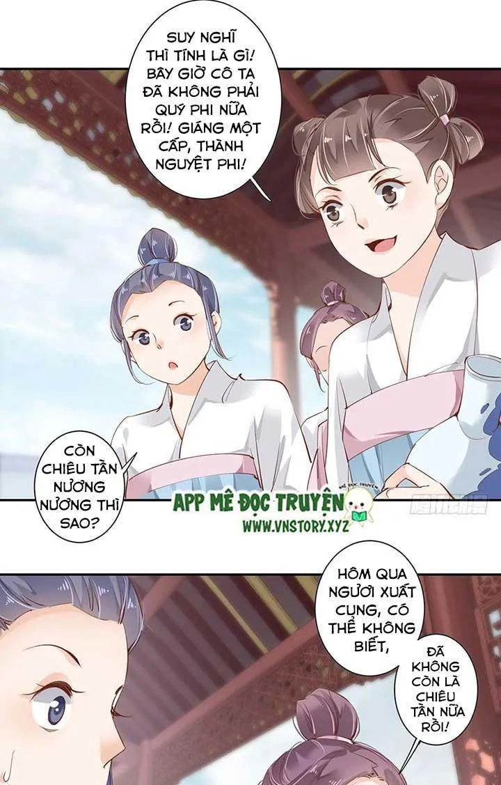 Hoàng Hậu Ương Bướng Chapter 65 - 14