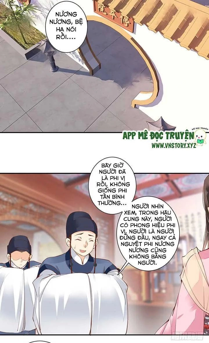 Hoàng Hậu Ương Bướng Chapter 65 - 17