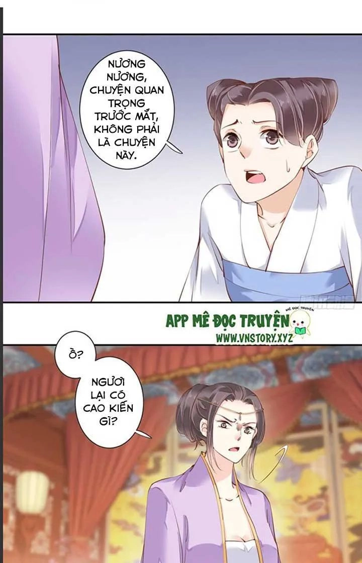 Hoàng Hậu Ương Bướng Chapter 66 - 2