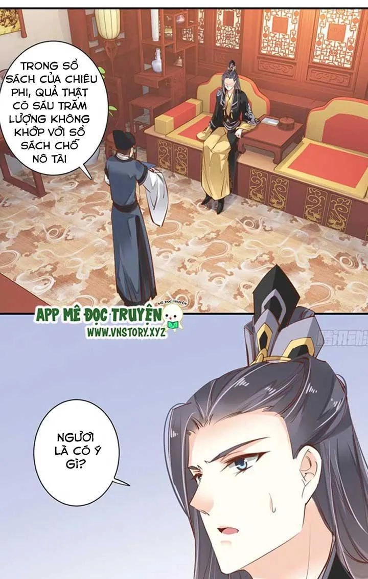 Hoàng Hậu Ương Bướng Chapter 66 - 7