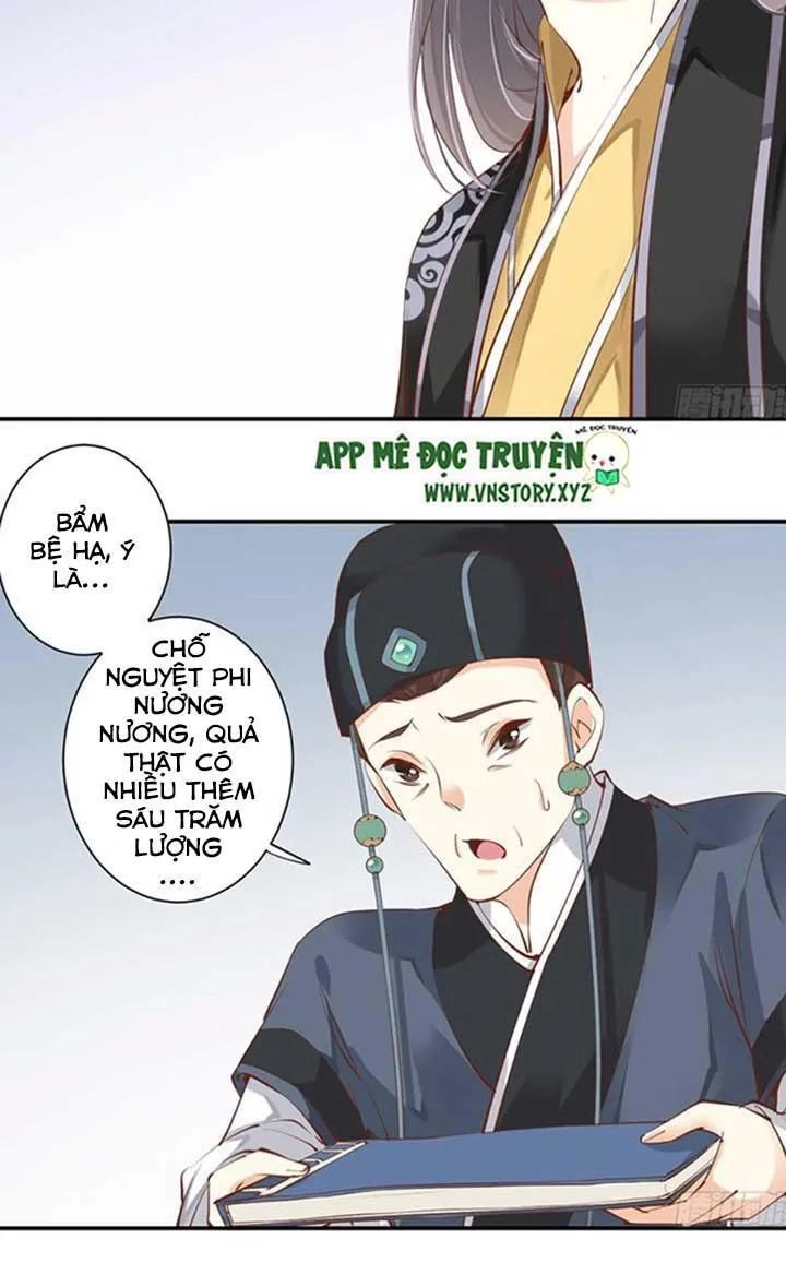 Hoàng Hậu Ương Bướng Chapter 66 - 8
