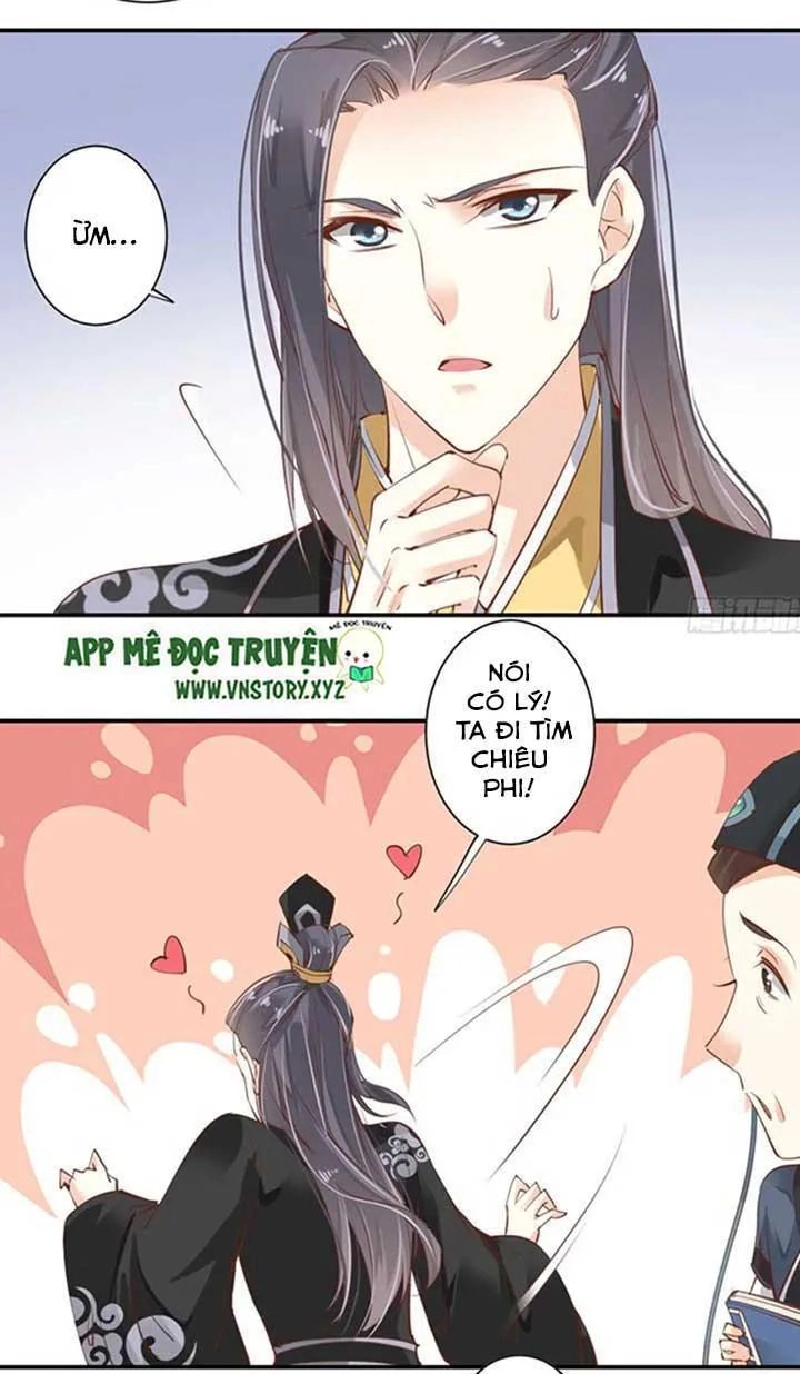 Hoàng Hậu Ương Bướng Chapter 66 - 10