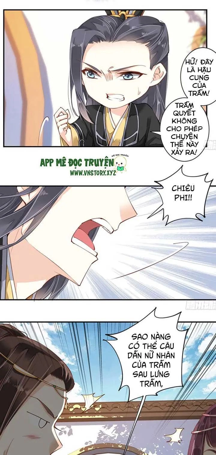 Hoàng Hậu Ương Bướng Chapter 66 - 18