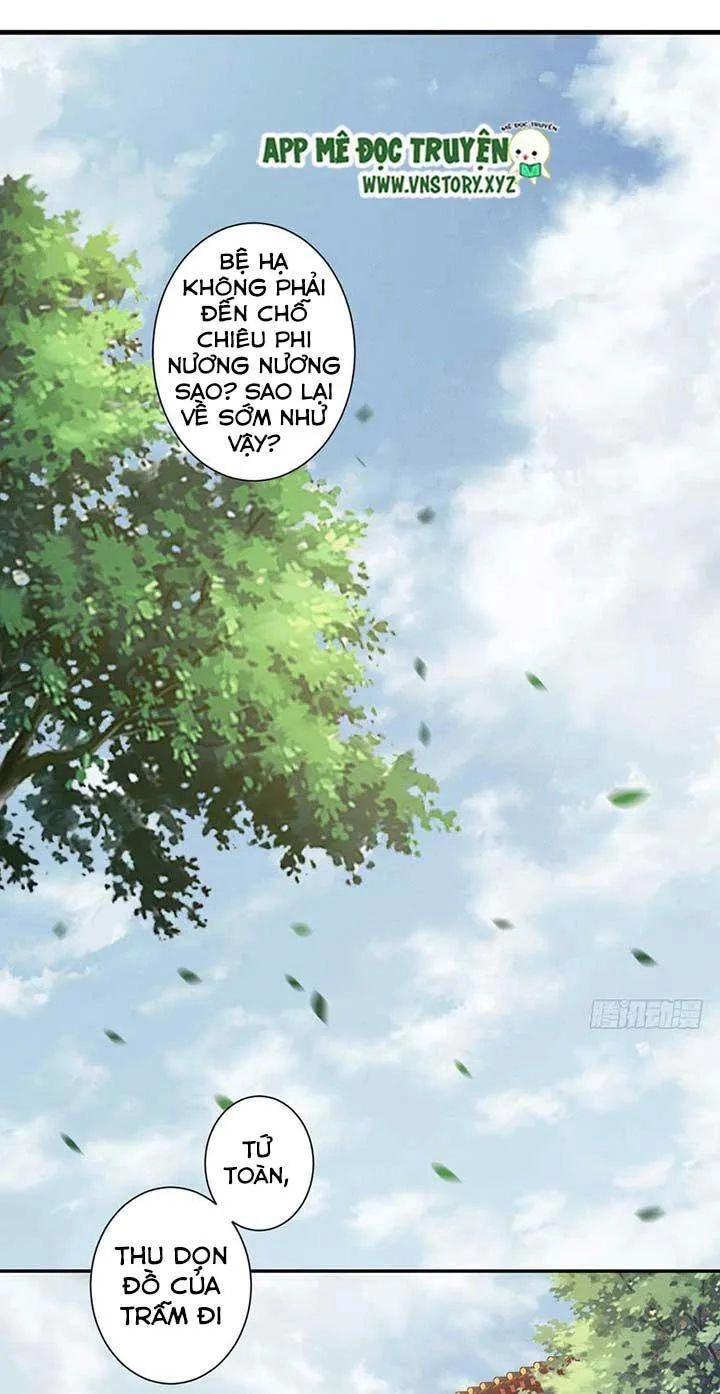 Hoàng Hậu Ương Bướng Chapter 67 - 2