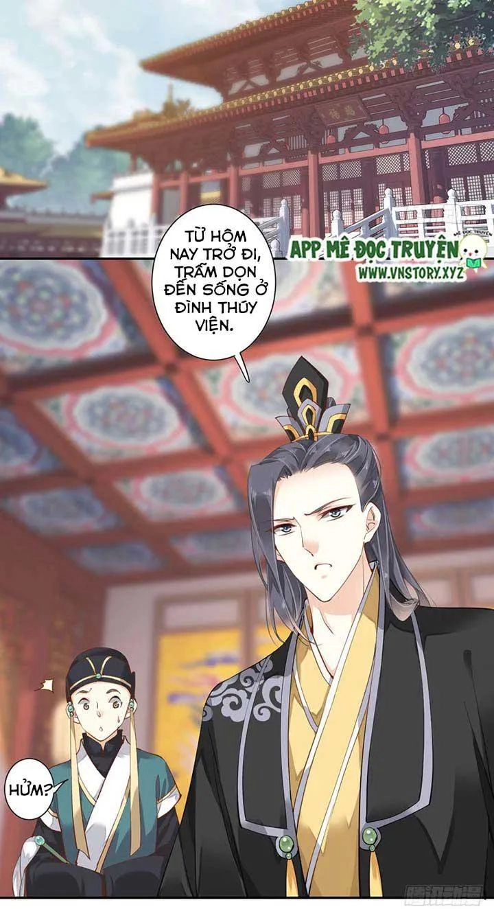 Hoàng Hậu Ương Bướng Chapter 67 - 3