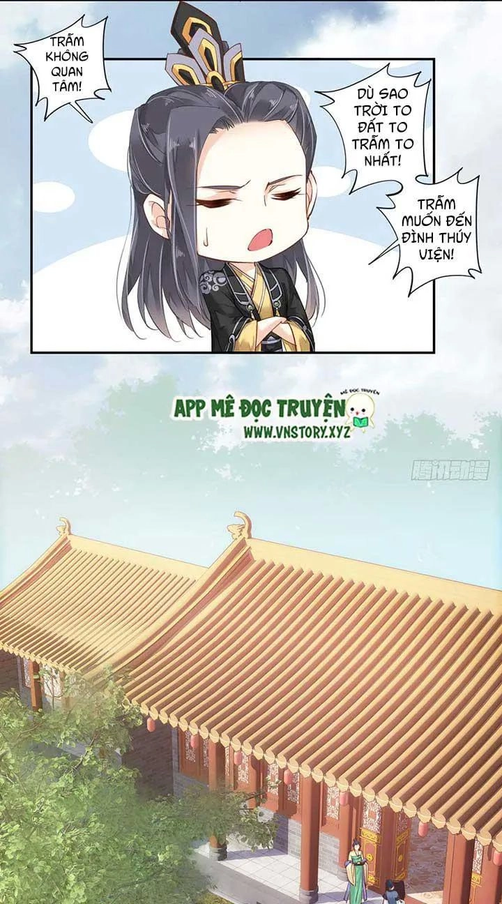 Hoàng Hậu Ương Bướng Chapter 67 - 5