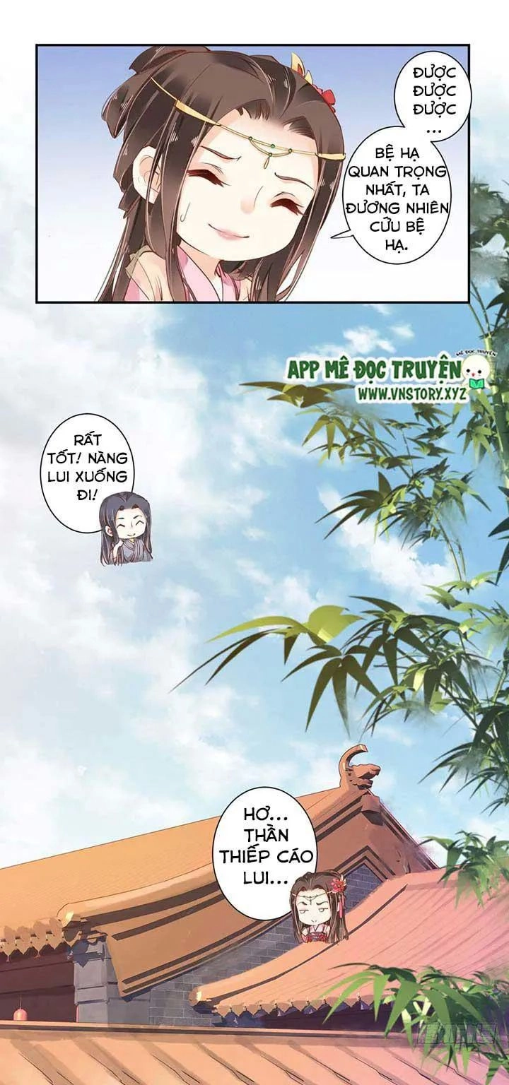 Hoàng Hậu Ương Bướng Chapter 67 - 11