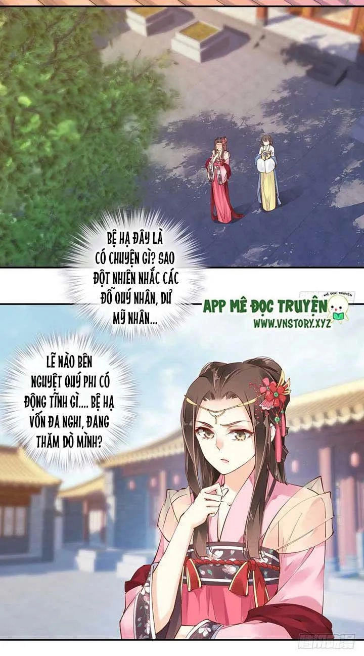 Hoàng Hậu Ương Bướng Chapter 67 - 12