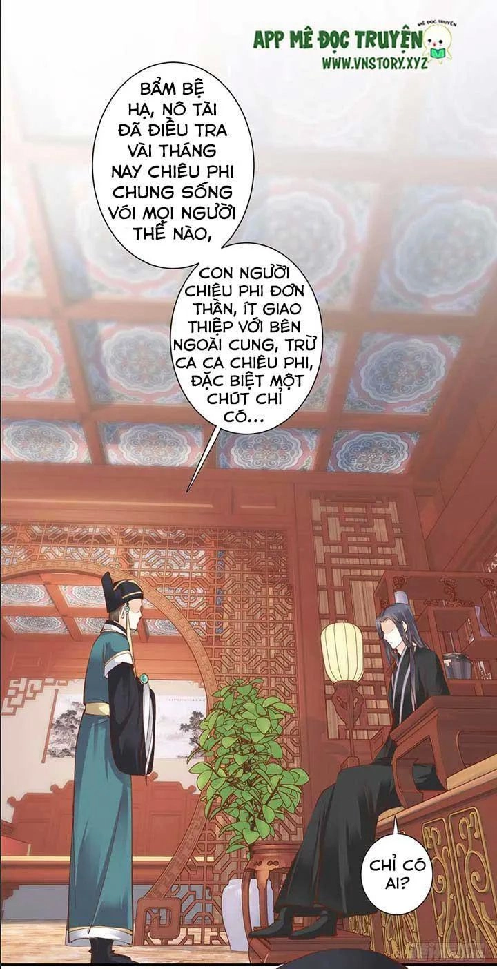 Hoàng Hậu Ương Bướng Chapter 68 - 2