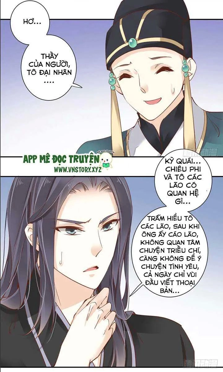 Hoàng Hậu Ương Bướng Chapter 68 - 3