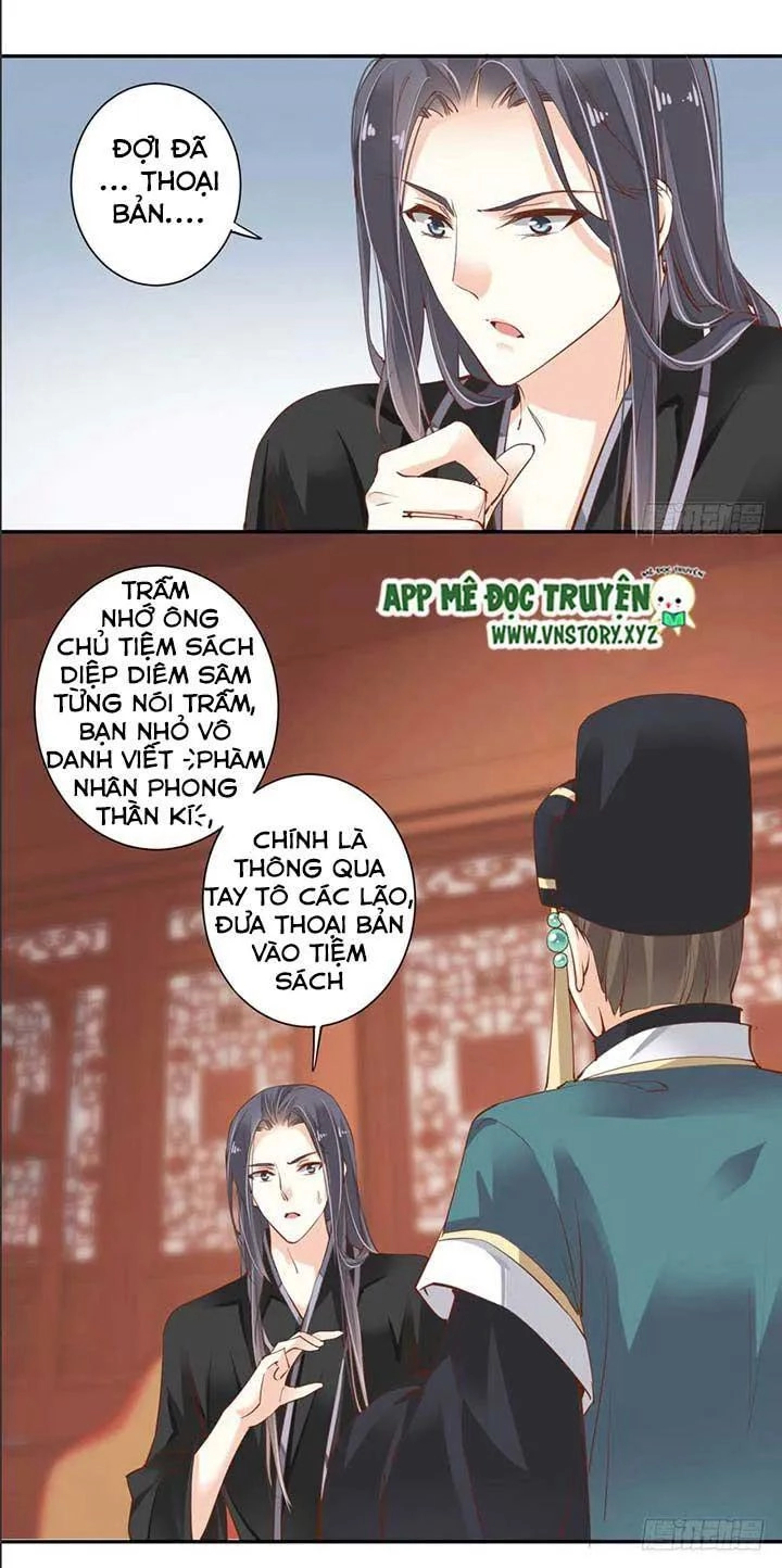 Hoàng Hậu Ương Bướng Chapter 68 - 4