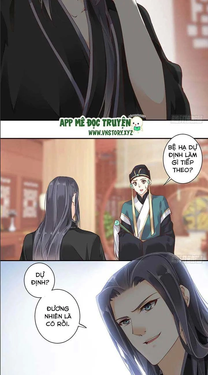 Hoàng Hậu Ương Bướng Chapter 68 - 12